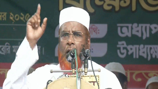 Bangladesh Jamaat-e-Islami Secretary General Mia Golam Parwar