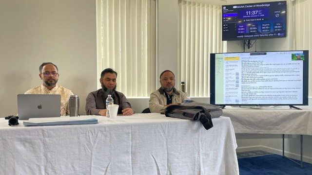 Education Session Held Under the Initiative of MUNA Washington DC Chapter