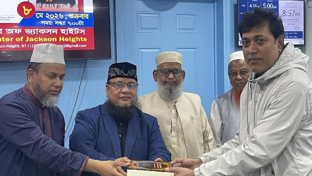 MUNA Hosts Family Night and Hajj Seminar in Jackson Heights