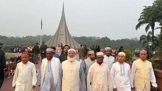 Opposition Leader & Jamaat Ameer Dr. Shafiqur Rahman Pays Tribute at National Memorial