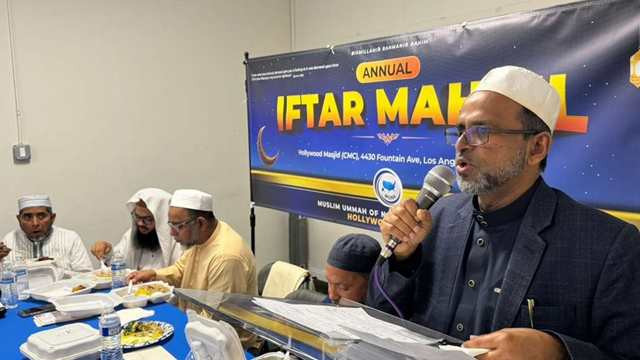 MUNA West Zone and Hollywood Chapter Hold Annual Iftar Mahfil