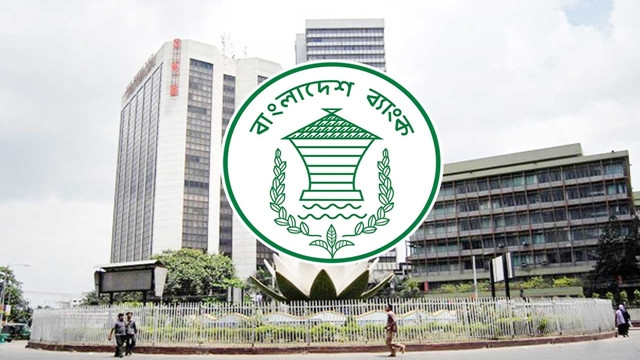 BB Gives 4 Ailing Finance Companies 3 Months to Turn Around under Strict Conditions