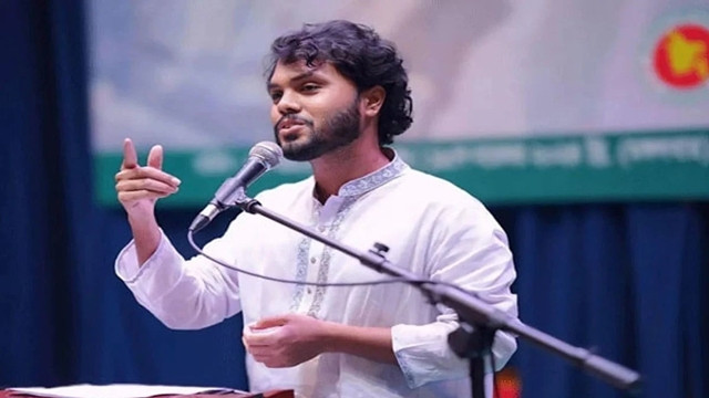 Hadi Murder Case: CID to Submit Investigation Report on January 29