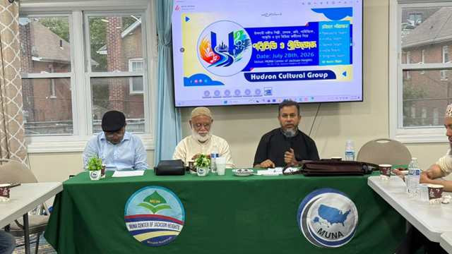 Photo: MUNA's 'Networking and Fellowship Dinner' with Islamic artists, writers and media workers