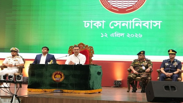 Prime Minister Calls on Armed Forces to Uphold National Sovereignty and Constitutional Integrity