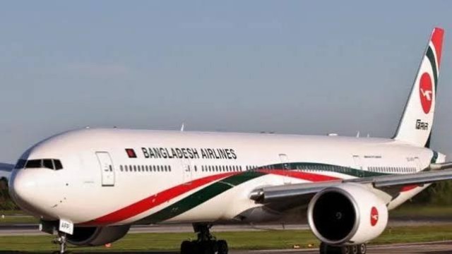 Biman Extends Riyadh, Dammam Flight Suspension Until October 18