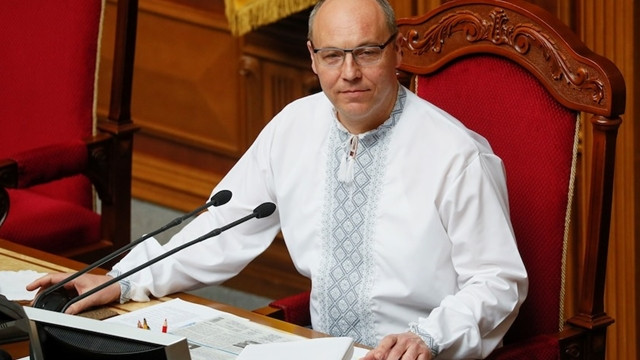 Former Ukrainian Parliament Speaker Andriy Parubiy Shot Dead