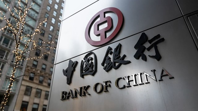 US Private Sector to be China's Largest Borrower!