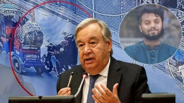 UN Secretary-General's Call on Situation of Osman Hadi's Assasination