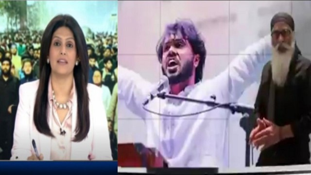 Allegations of India’s ‘Targeted Killings’ Resurface After Sharif Osman Hadi Murder