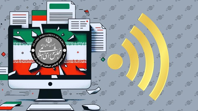 Filterwatch Report : Iran Plans Permanent Disconnection from Global Internet