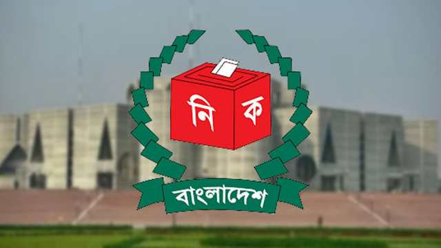 International Observers Praise Bangladesh’s Democratic Process in 13th National Election