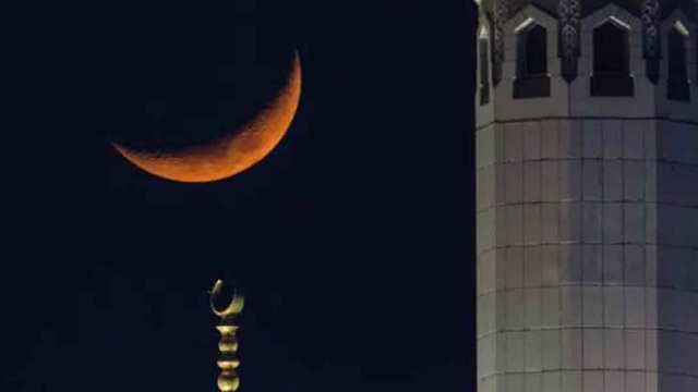 Saudi Arabia Confirms Sighting of Dhul Hijjah Moon, Eid-ul-Adha on May 27
