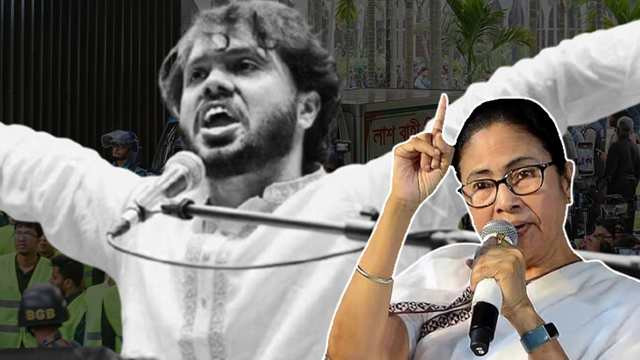 Mamata Banerjee Makes Explosive Claim Over a Major Killing in Bangladesh