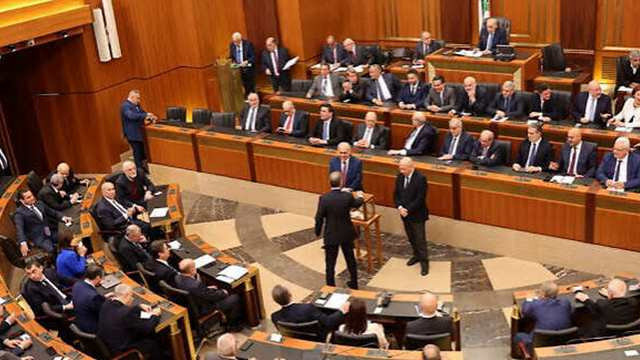 Lebanon Abolishes Death Penalty in Historic Parliamentary Vote