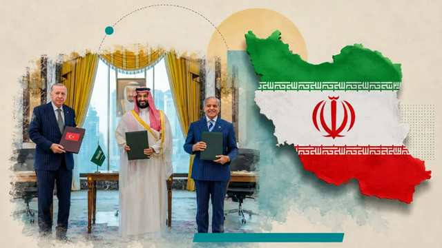 Iran Says It Has Received No Official Invitation to Join Mecca Defense Pact