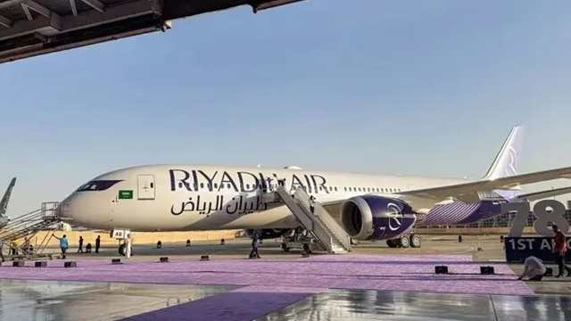Riyadh Airport to Resume Operations After Two-Week Shutdown