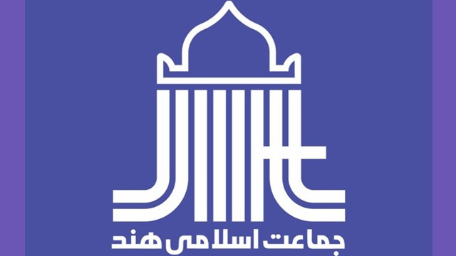 Jamaat-e-Islami Hind Calls for Immediate Halt to Eviction Drives Across India