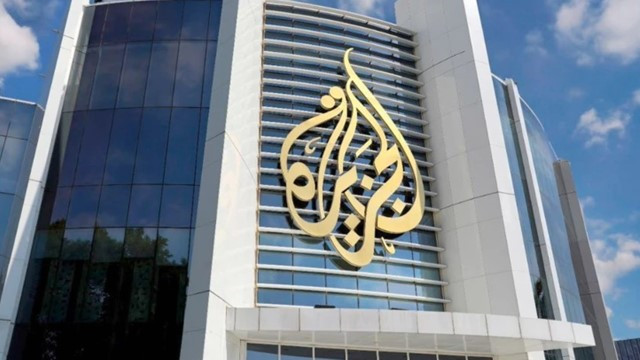 Pakistan Restricts Access to Al Jazeera Website After Reports on Protests in Pakistan-Administered Kashmir