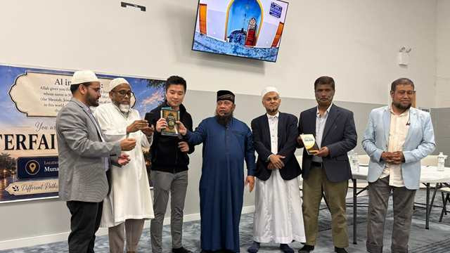 Non-Muslim Embraces Islam at MUNA Center of New York