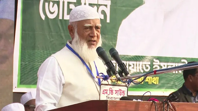 "Those Who Divide the Nation Cannot Be Its Friends," says Jamaat Ameer