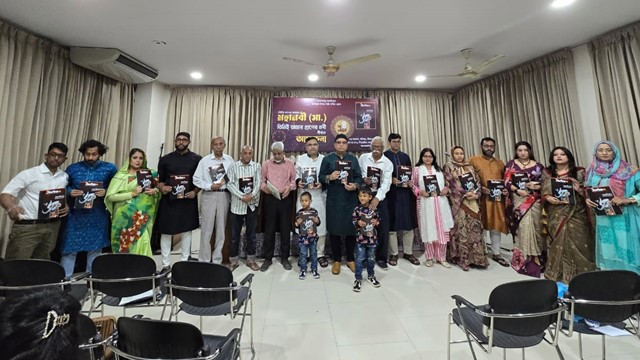 Practice of Purity and Morality Lies in Following the Prophet’s Ideals, Speakers Tell Seerat Event