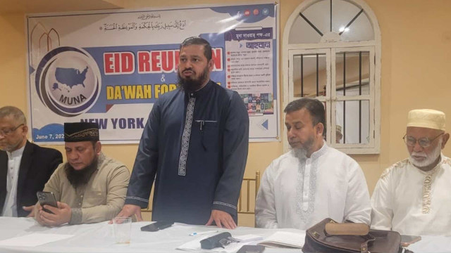 MUNA Holds Eid Reunion and Dawah Planning Meeting in Jackson Heights