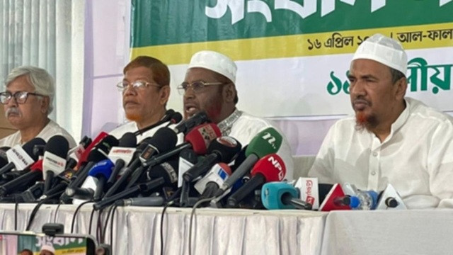 11-Party Alliance Announces Fresh Protests to Implement Referendum Verdict