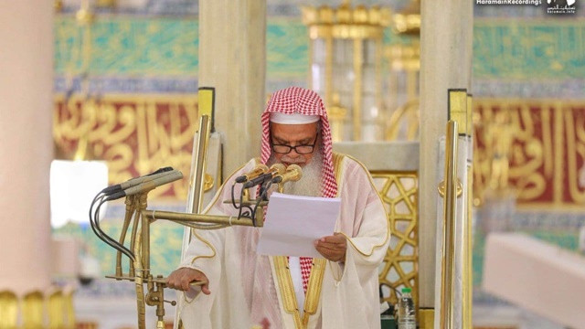 Sheikh Abdul Rahman Al Hudaifi appointed as Chief Imam of the Holy Masjid an Nabawi