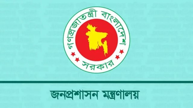 Bangladesh's 33 officials of controversial 2018 elections on OSD