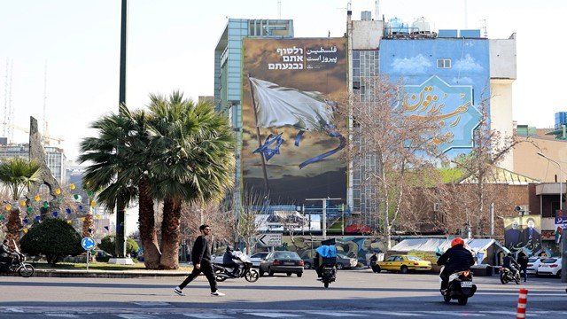 Mossad's Secret Drone Base beside Tehran, How it can?