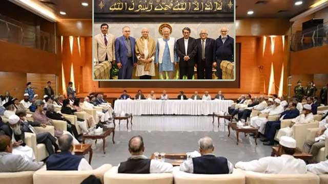 File Photo