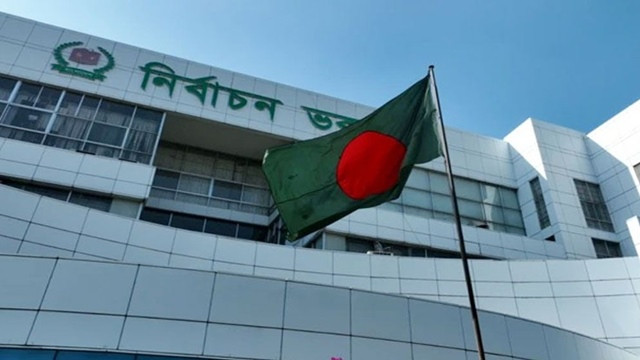 Election Commission busy preparing for 13th Parliamentary Election in Bangladesh
