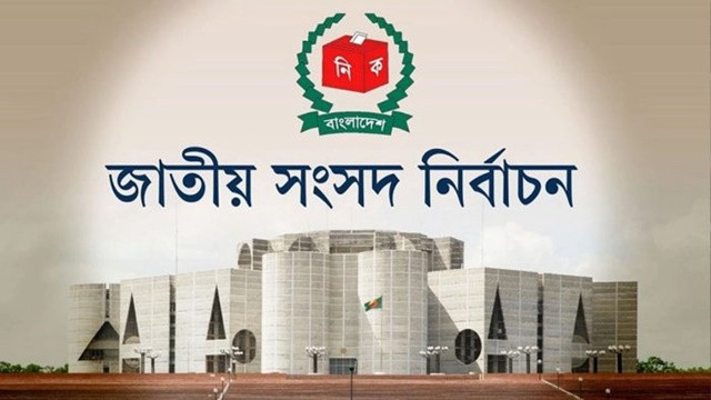 File Photo