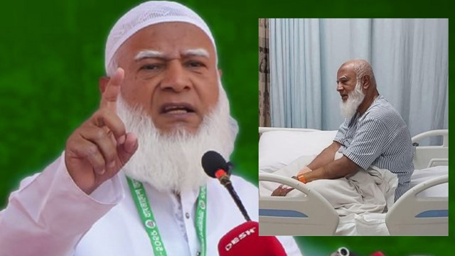 Jamaat Ameer to undergo Bypass Surgery to remove Heart Block