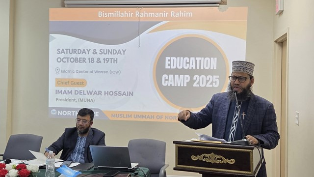 National President of MUNA, Imam Delaware Hossain