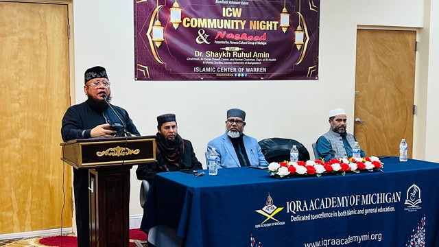 ICW Community Night Held at Al Fatah Mosque in Michigan