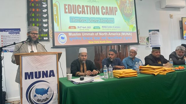 Lives of Ashab-e Rasul are the Unique Guideline for Islamic Movement : Imam Dalouer