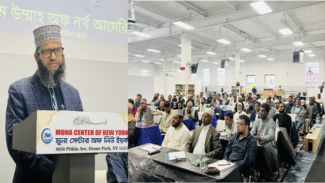 Honored Chief Guest of the Education Session. Photo : MUNA