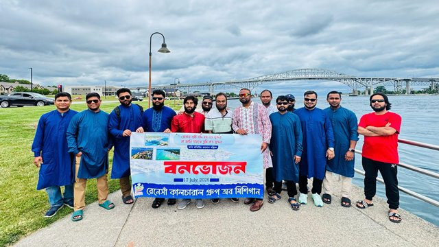 Renessa Cultural Group Celebrates Picnic with Nature and Cultural Joy