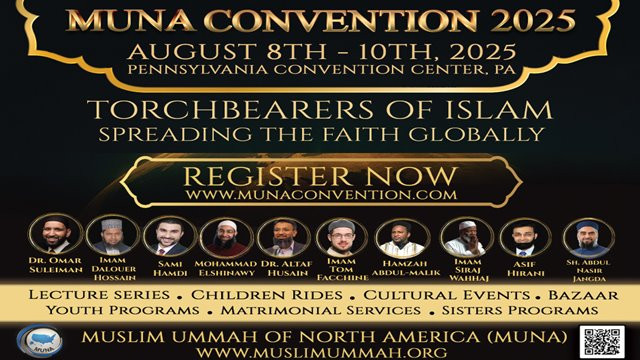 All Set for MUNA Convention 2025: Begins August 8