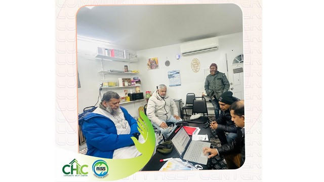 Special Program by Muna Social Services Successfully Held at Community Help Center