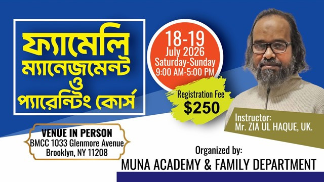 MUNA Academy Opens Registration for “Family Management & Parenting Course”