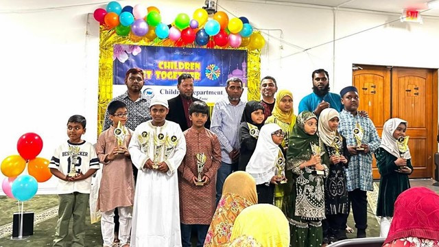 MUNA West Zone Holds Children’s Talent Show Award Ceremony 2026