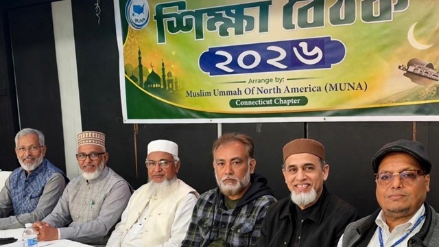 MUNA Connecticut Chapter Holds Educational Session