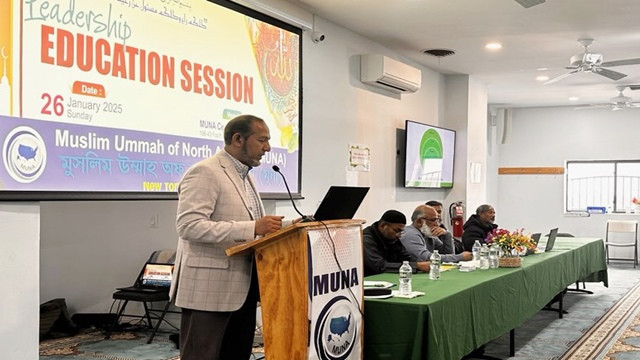 Unethical acts must be avoided in any situation: Speakers at MUNA Leadership Education Session