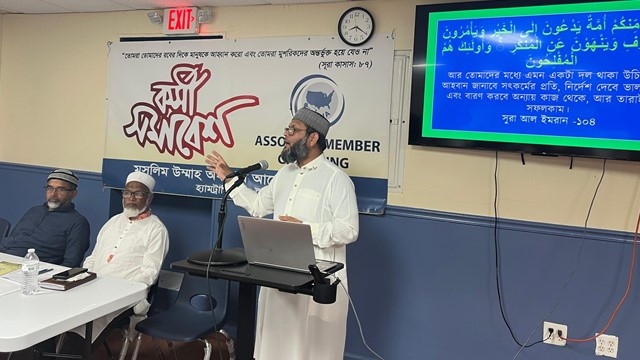 Honorable speakers delivered guiding speeches to the employees.