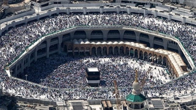 File Photo, Hajj