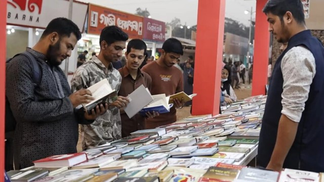 File Photo of Ekushey Book Fair