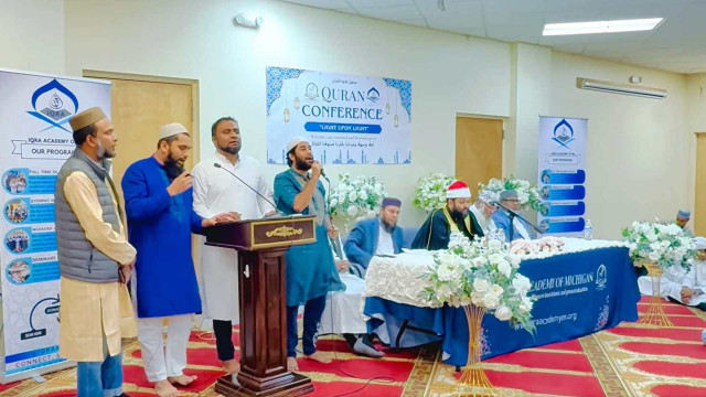 Photo: Renaissance members performing Islamic songs